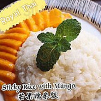 Xīn Běi Qū Hé Hǎi Lì ěr Tài Cān Tīng food