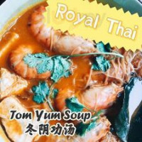 Xīn Běi Qū Hé Hǎi Lì ěr Tài Cān Tīng food
