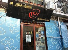 The Happy Monk outside