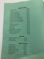 Lǎn Hóu Cóng Lín Kā Fēi Guǎn menu
