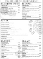 Mò Kǎ Kā Fēi Dà Míng Lù Diàn menu