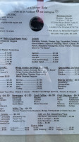 āi Fēi ěr Fǎ Guó Liào Lǐ Cān Tīng menu
