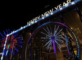 Dì Yī Dà Dào Kā Fēi Tīng Außen