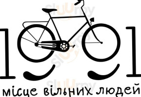 3 Klang logo