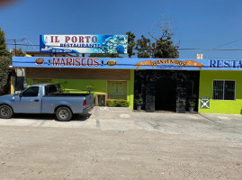 옛날영도집 Außen