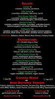제주 커피박물관 바움 커피 라운지 menu