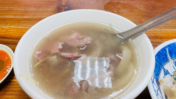 Wú Míng Yáng Ròu Tāng Essen