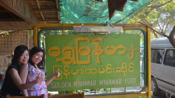 Golden Myanmar 2 outside