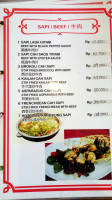 Ciwangi menu