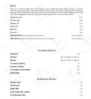 Trdlo Factory menu