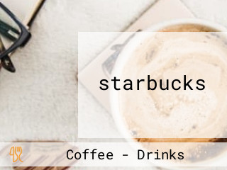 ‪starbucks‬
