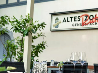 ほっともっと Dà Hé Yuán Xīn Yīng Tīng Diàn