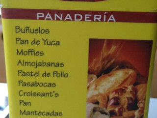 ラーメンそうすけ