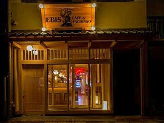 Ebis Cafe And Pachinko