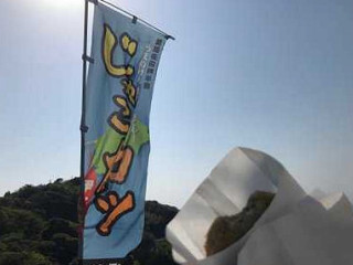 Yī Fāng じゃこてんきらら Diàn