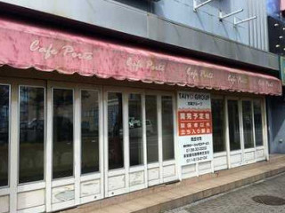 うおぬま Cāng Yǒu Nóng Yuán おにぎり Wū