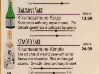 Léi Diàn ドライブイン