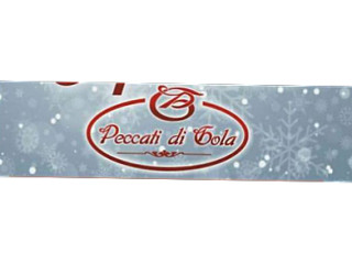 Yì Chǔ Qiān Tài Láng