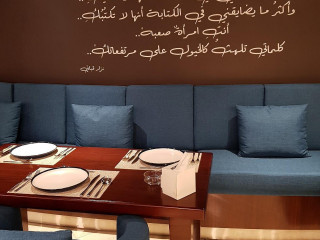 Nizar نزار