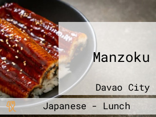 Manzoku