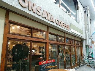Onsaya