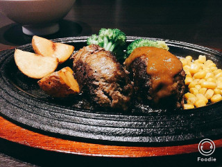 Gotanda Zeniba Butcher Shop