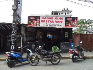 Kabab King