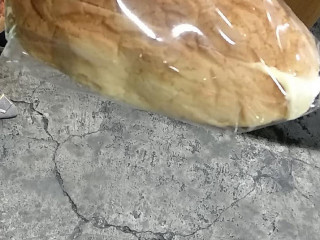 Yǒng Fēng Tǔ Sī Yǒng Hé Diàn