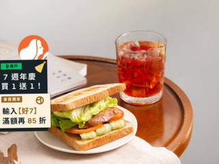 Louisa Lù Yì Shā Tái Nán Chóng Shàn Diàn