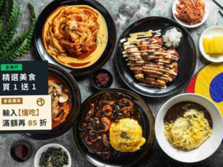 Fēng Chǎo Mǎ Hán Shì Chuàng Yì Liào Lǐ 미친짬뽕