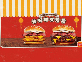 Burger King漢堡王 南京三民店