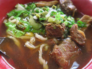 Tái Wān Niú Ròu Miàn