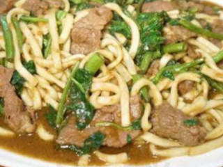 Tián Xīn Niú Jiā Zhuāng