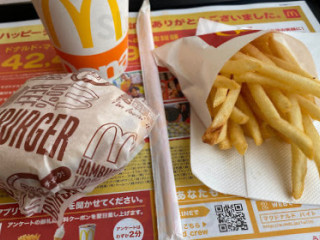 マクドナルド Xiǎo Tián Yuán Dí Wā マックスバリュ Diàn