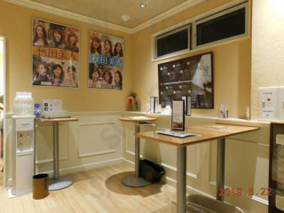 Měi Jiǔ Wáng Guó Qiū Tián Sake‐navi