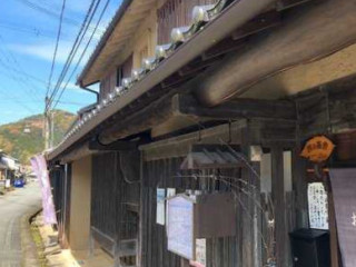 お Xiū み Chǔ Guā Shēng Yuán