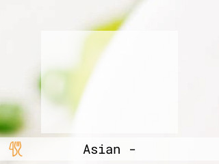 어신 코뎅이 본점