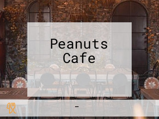 Peanuts Cafe スヌーピーミュージアム