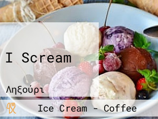 I Scream