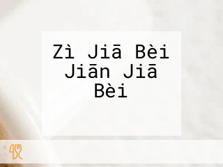 カフェ シュトラッセ