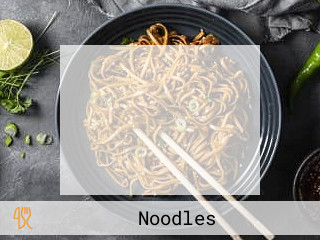 명인만두