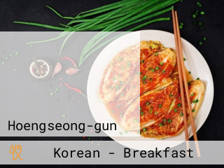 횡성더덕순대