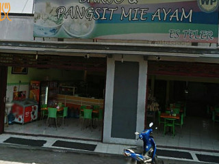 Bakso Pangsit Mie Ayam Warung Pantes