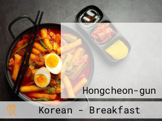 뚜레