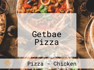 갯배 피자 Getbae Pizza